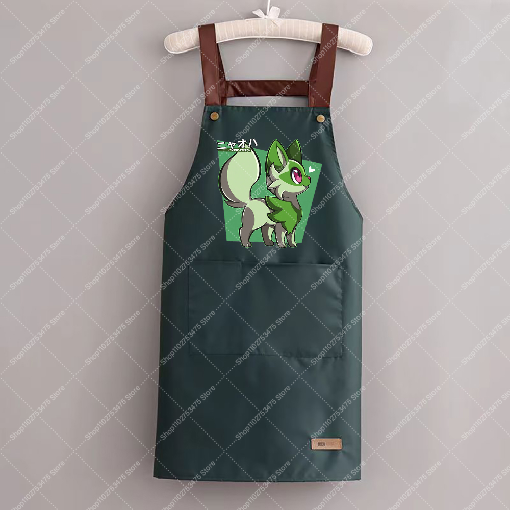 Grembiuli alla Moda Stampati p - Women Kitchen Accessories recensione e prezzo