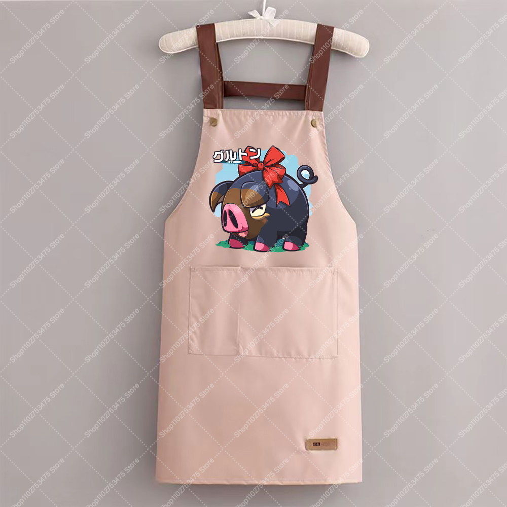 Grembiuli alla Moda Stampati p - Women Kitchen Accessories recensione e prezzo