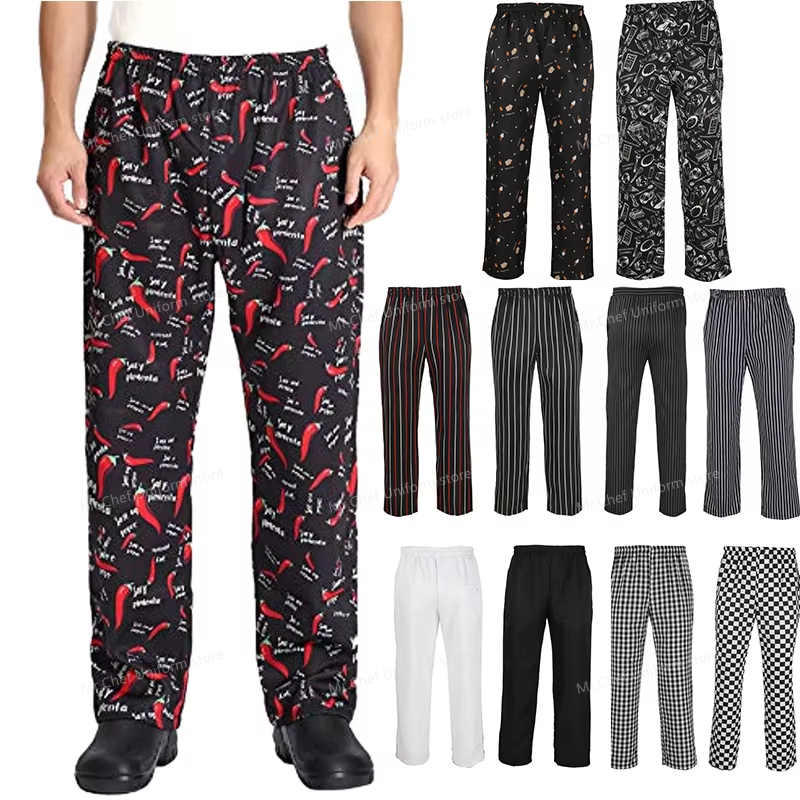 Pantaloni da chef per uomo Ris - Women Kitchen Accessories recensione e prezzo