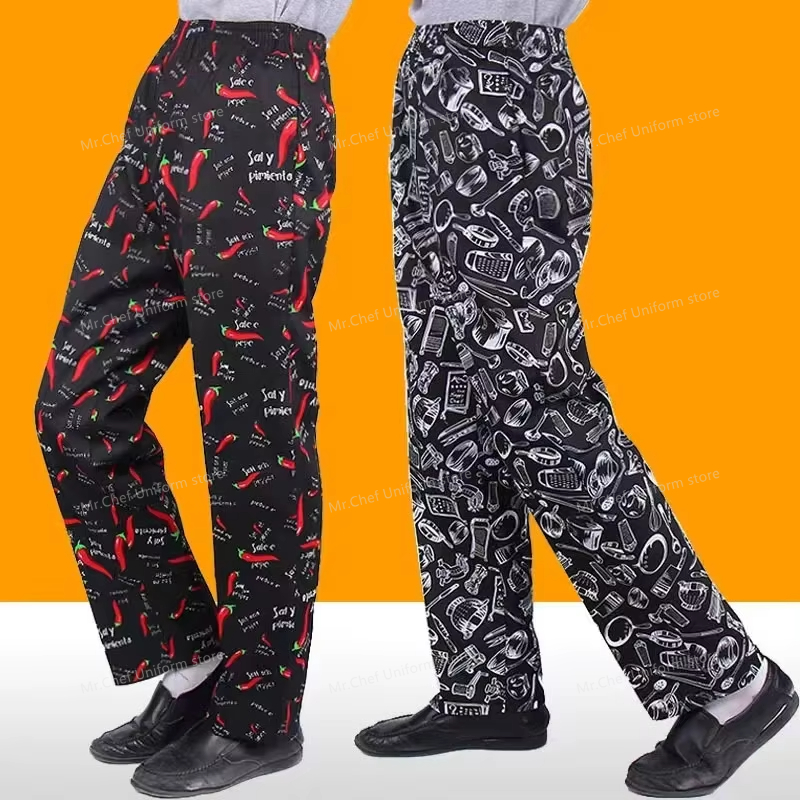 Pantaloni da chef per uomo Ris - Women Kitchen Accessories recensione e prezzo
